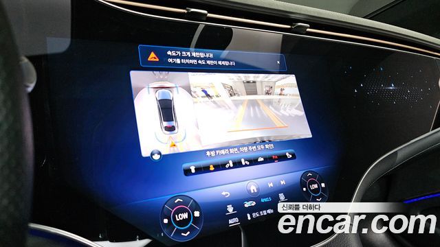 Mercedes-Benz EQS (V297) EQS450 4MATIC 2023 — фото 15