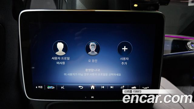 Mercedes-Benz EQS (V297) EQS450 4MATIC 2023 — фото 33