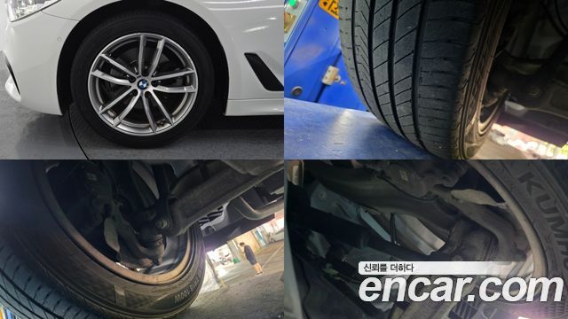 BMW 5 Series (G30) 520d M Sport package 2017 — фото 5