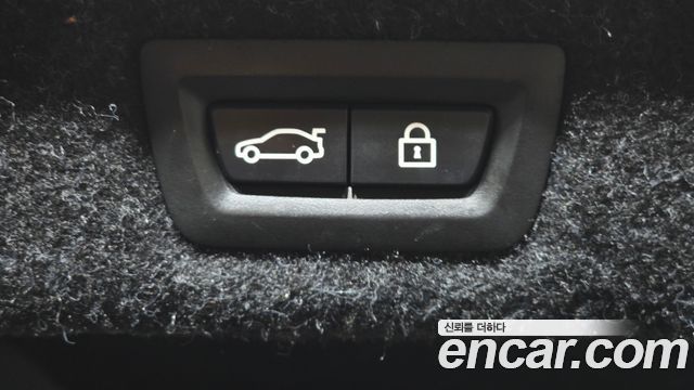 BMW 5 Series (G30) 520d M Sport package 2017 — фото 20