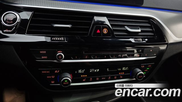 BMW 5 Series (G30) 520d M Sport package 2017 — фото 38