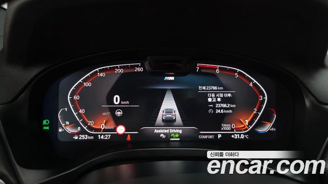 BMW X4 (G02) xDrive20i M Sport 2023 — фото 8