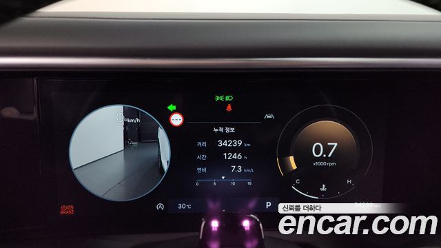 Hyundai Palisade (LX3) Gasoline 2.5T 4WD 9-Seater Calligraphy 2025 — фото 8