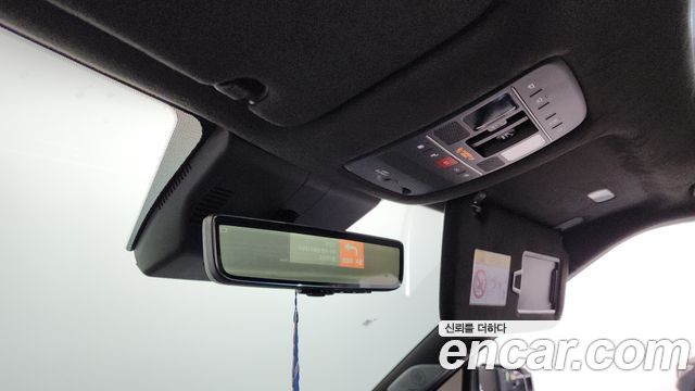 Hyundai Palisade (LX3) Gasoline 2.5T 4WD 9-Seater Calligraphy 2025 — фото 33