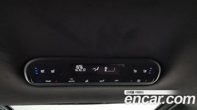 Hyundai Palisade (LX3) Gasoline 2.5T 4WD 9-Seater Calligraphy 2025 — фото 37