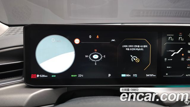 Kia EV9 Long Range 4WD Earth 2024 — фото 8
