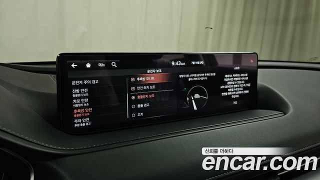 Genesis G80 (RG3) Gasoline 2.5 Turbo AWD 2021 — фото 29