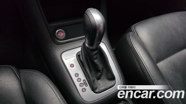 Volkswagen Tiguan 2.0 TDI Comfort 5N 2015 — фото 9