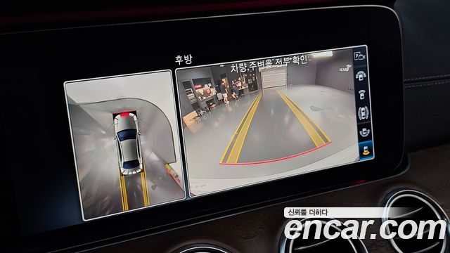Mercedes-Benz E-Class (W213) E300 Exclusive 2019 — фото 15