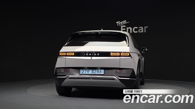 Hyundai Ioniq 5 Long range Exclusive 2022 — фото 4