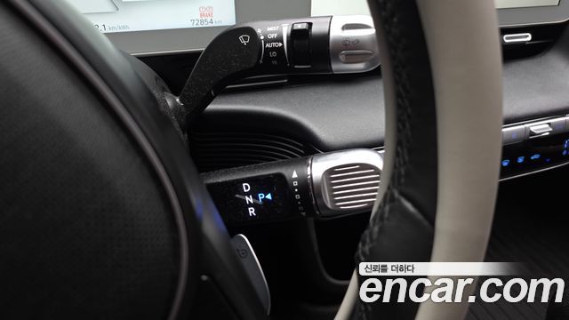 Hyundai Ioniq 5 Long range Exclusive 2022 — фото 9