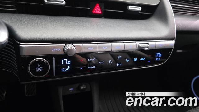 Hyundai Ioniq 5 Long range Exclusive 2022 — фото 18