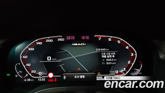 BMW X4 (G02) xDrive M40i 2025 — фото 8