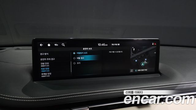 Genesis GV70 2.5T Gasoline 2WD 2023 — фото 27