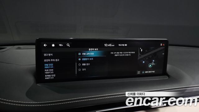 Genesis GV70 2.5T Gasoline 2WD 2023 — фото 28