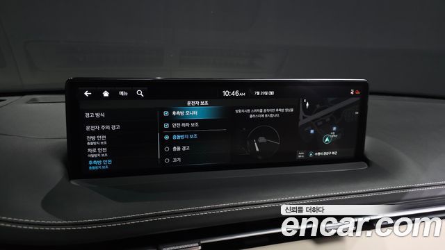 Genesis GV70 2.5T Gasoline 2WD 2023 — фото 29