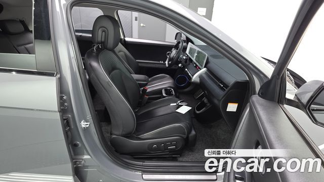Hyundai Ioniq 5 Long Range AWD Prestige 2022 — фото 26