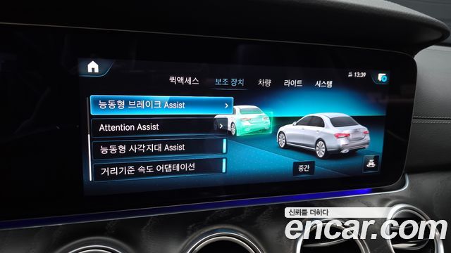 Mercedes-Benz E-Class (W213) E250 AMG Line 2023 — фото 17