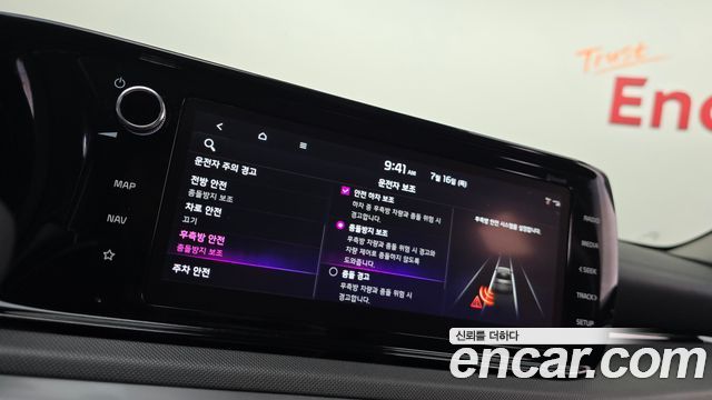 Kia K5 (III) 2.0 Prestige 2022 — фото 19