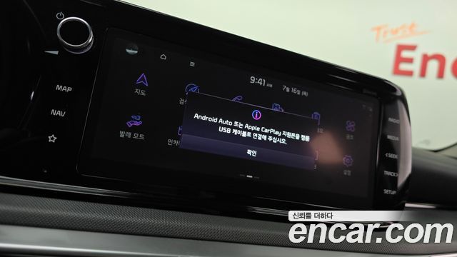 Kia K5 (III) 2.0 Prestige 2022 — фото 28