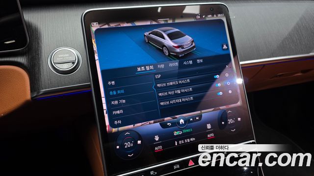 Mercedes-Benz S-Class (W223) S400 d 4MATIC 2022 — фото 31