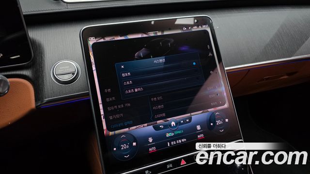 Mercedes-Benz S-Class (W223) S400 d 4MATIC 2022 — фото 32