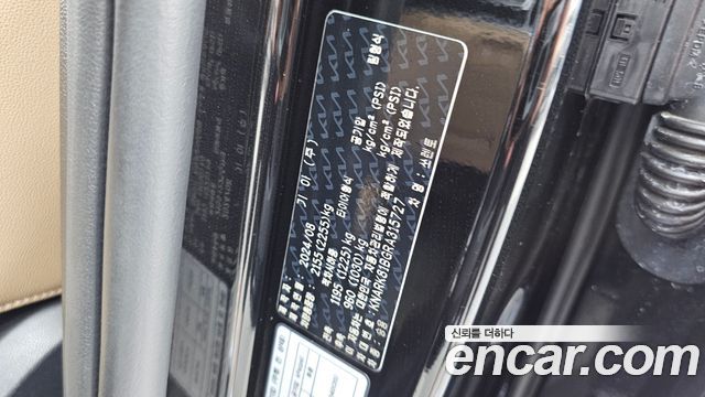 Kia Sorento (IV) Diesel 2.2 2WD Signature 2024 — фото 26