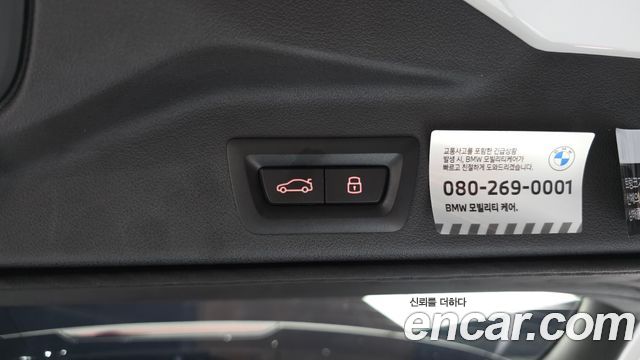 BMW X5 (G05) xDrive 40i M Sport 2024 — фото 39