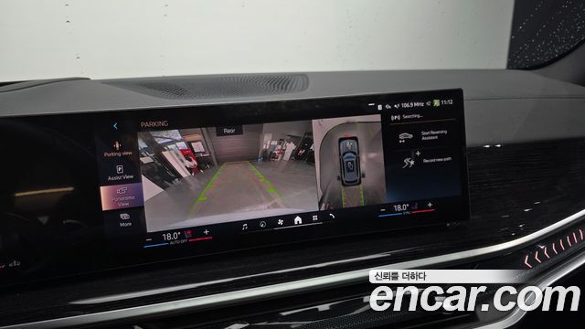 BMW X5 (G05) xDrive 30d M Sport 2025 — фото 16