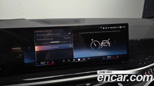 BMW X5 (G05) xDrive 30d M Sport 2025 — фото 31