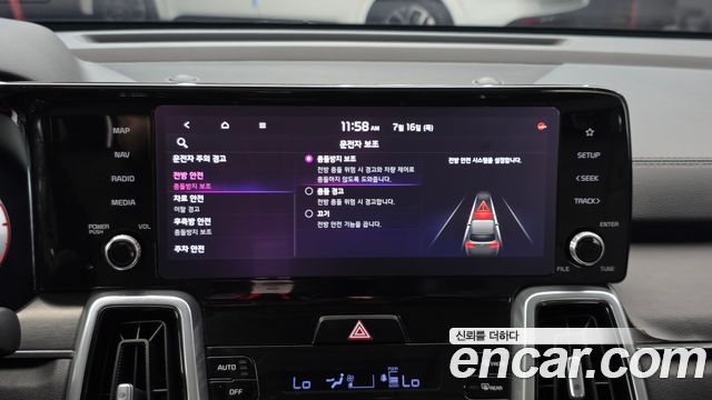 Kia Sorento (IV) Diesel 2.2 2WD Noblesse 2021 — фото 18