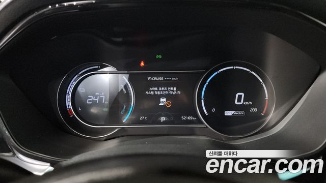 Kia Niro Plus Earth 2024 — фото 8