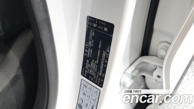 Kia Niro Plus Earth 2024 — фото 20