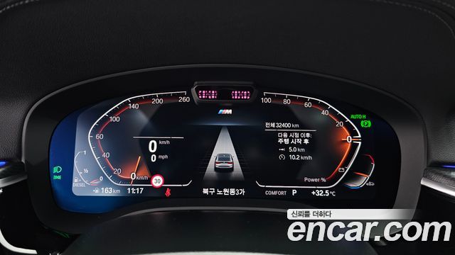 BMW 6 Series GT (G32) 620d M Sport 2024 — фото 8