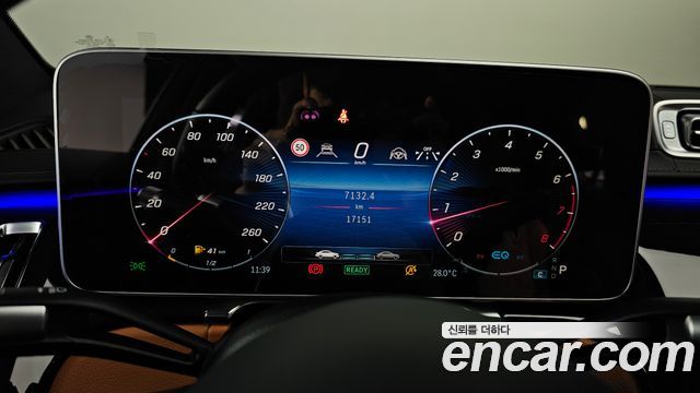 Mercedes-Benz S-Class (W223) S500L 4MATIC 2021 — фото 8