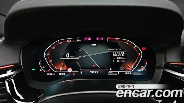 BMW 5 Series (G30) 530i M Sport Package 2021 — фото 8