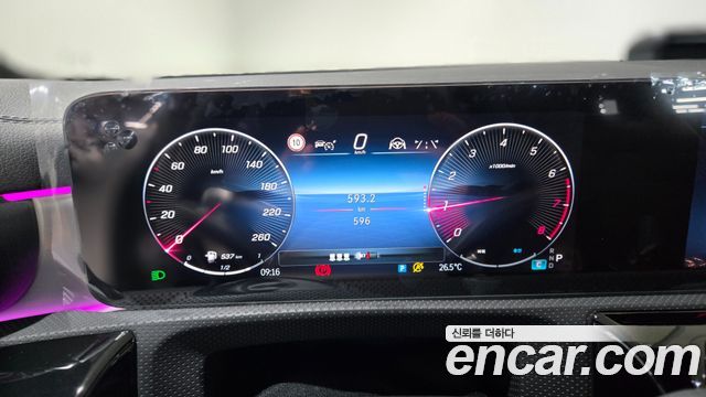 Mercedes-Benz CLA-Class (C118) CLA250 4MATIC 2026 — фото 20
