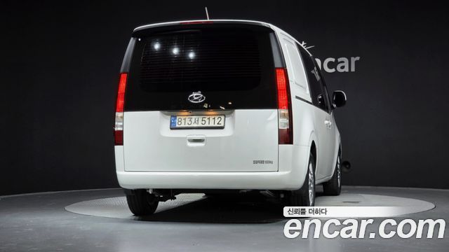 Hyundai Staria Cargo 5-Seater Modern 2022 — фото 4