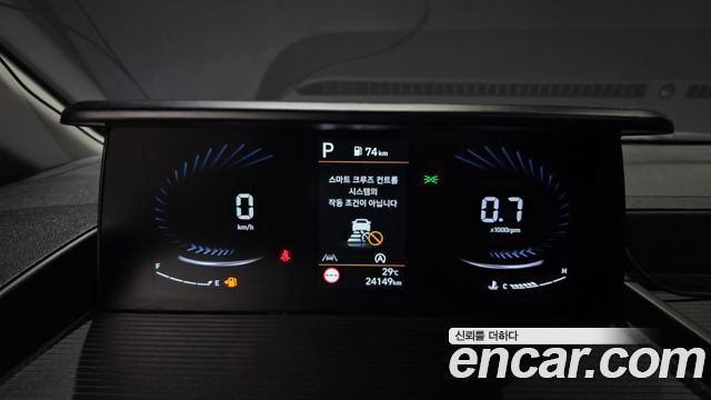 Hyundai Staria Cargo 5-Seater Modern 2022 — фото 8