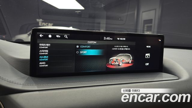 Genesis GV80 3.5T Gasoline AWD 2022 — фото 31
