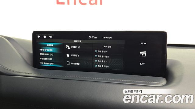 Genesis GV80 3.5T Gasoline AWD 2022 — фото 39