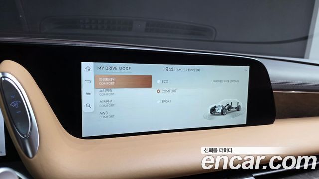 Genesis G90 (RS4) Gasoline 3.5 Turbo AWD 2022 — фото 17