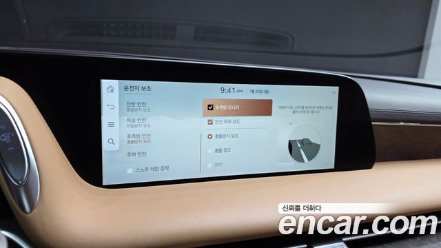 Genesis G90 (RS4) Gasoline 3.5 Turbo AWD 2022 — фото 34
