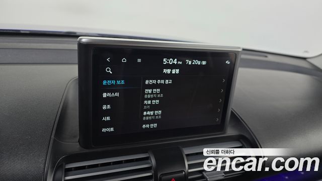 Hyundai Casper Turbo Inspiration 2023 — фото 18
