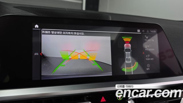 BMW 3 Series (G20) 320i Luxury 2022 — фото 15