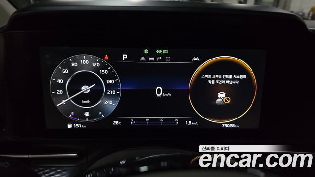 Kia Carnival (IV) Gasoline 9-Seater Hi-Limousine Signature 2021 — фото 8