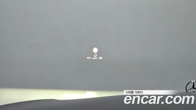 Mercedes-Benz S-Class (W223) S350 d 2023 — фото 19