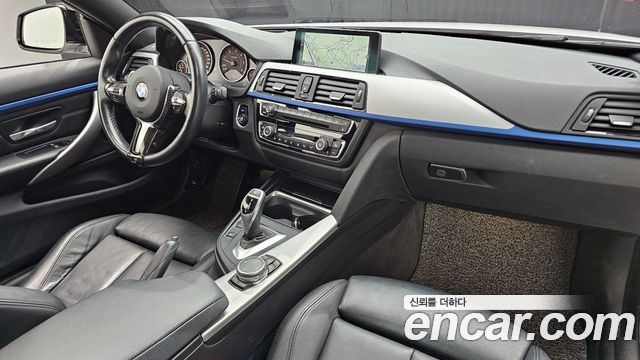 BMW 4 Series (F32) 420d M Sport Coupe 2015 — фото 7