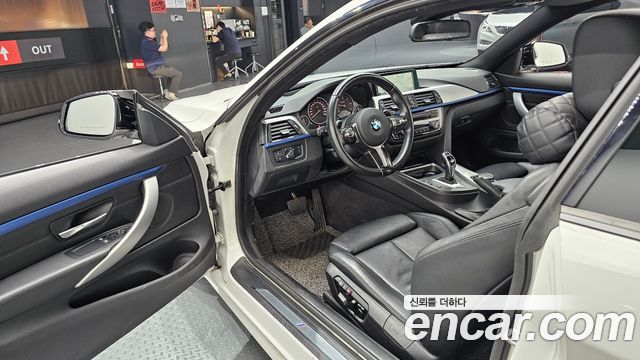BMW 4 Series (F32) 420d M Sport Coupe 2015 — фото 10