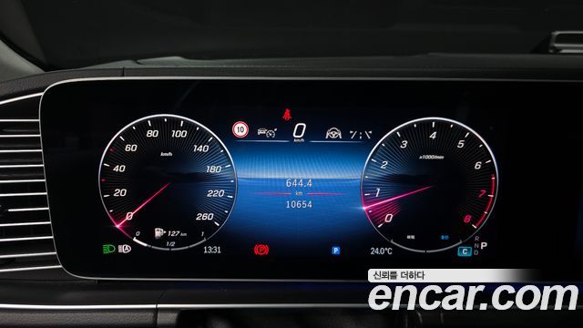 Mercedes-Benz GLE-Class (W167) GLE350 4MATIC 2025 — фото 8